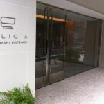  | GALICIA NIHONBASHI SUITENGU Exterior photo 02