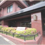  | DOMUS MOTO-AZABU Exterior photo 02