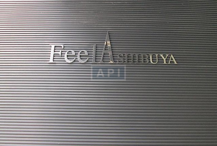  | FEEL A SHIBUYA Exterior photo 05