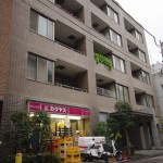  | PRANSHADE MEITS SHIROKANE Exterior photo 01