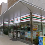  | TOMIHISA CROSS COMFORT Exterior photo 07