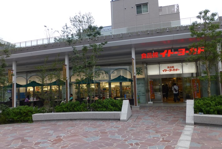  | TOMIHISA CROSS COMFORT Exterior photo 08