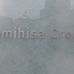  | TOMIHISA CROSS COMFORT Exterior photo 12