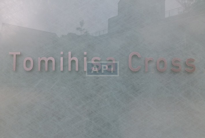  | TOMIHISA CROSS COMFORT Exterior photo 12