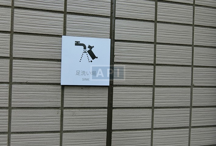 | OPEN RESIDENCIA MINAMI-AOYAMA Exterior photo 11