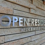  | OPEN RESIDENCIA MINAMI-AOYAMA Exterior photo 07