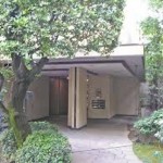  | HOMAT CHERRYLANE Exterior photo 02