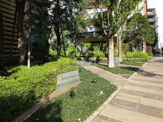  | PARK COURT EBISU HILL TOP RESIDENCE Exterior photo 02