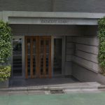  | CRESENT AZABU Exterior photo 02