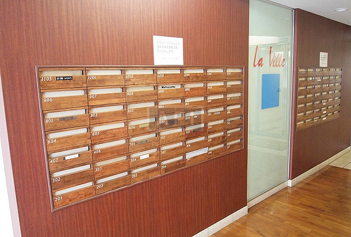  | FAMILLE SHIBA KOEN GRAND SUITE LA VILLE Exterior photo 03