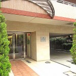  | FAMILLE SHIBA KOEN GRAND SUITE LA VILLE Exterior photo 02