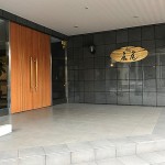  |  Exterior photo 03