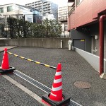  |  Exterior photo 17