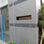  | PREMIST ROKUBANCHO Exterior photo 09