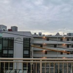  | CHATEAU AKASAKADAI Exterior photo 08