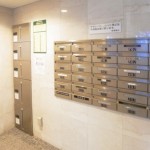  | LUPINAS AKASAKA NOGIZAKA Exterior photo 03