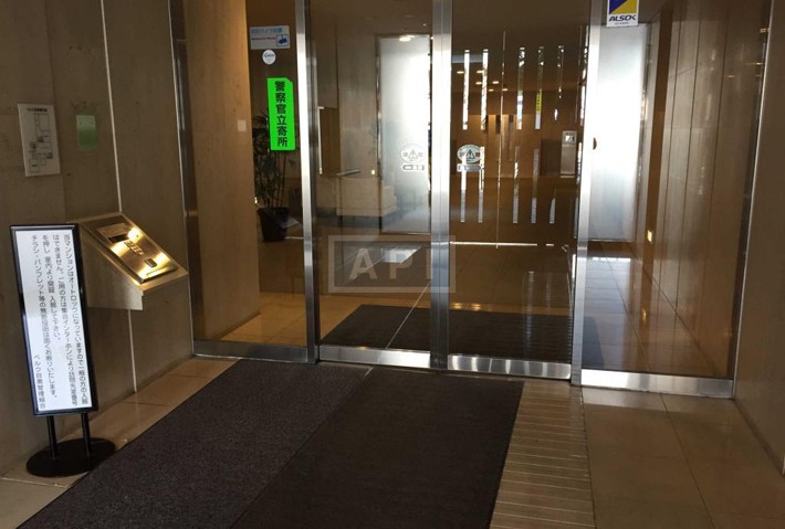  | VERUK MEGURO Exterior photo 05