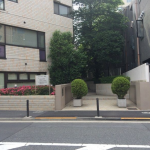  | NEW LIFE ICHIBANCHO Exterior photo 05