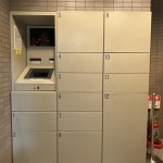  | CLIO EBISU NIBANKAN Exterior photo 08