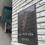  | GRAND PARK EBISU SENSUOUS Exterior photo 02