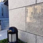  | PARK HOUSE NISHIAZABU Exterior photo 06