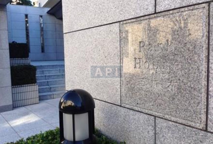  | PARK HOUSE NISHIAZABU Exterior photo 06