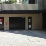  | PARK COURT AKASAKA SAKURAZAKA Exterior photo 05