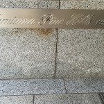  | KAMIUMA PAINE HILLS Exterior photo 07