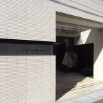  | OPEN RESIDENCIA HIROO 1 Exterior photo 04