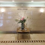  | MITA HOUSE Exterior photo 05