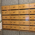  | MAYFAIR ROPPONGI Exterior photo 12