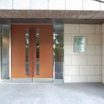  | CREST FORME TSUKISHIMA CITY COURT Exterior photo 02
