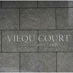  | VIKCOURT SETAGAYA CHITOSEFUNABASHI Exterior photo 03