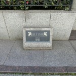  | ALTUME HARAJUKU  Exterior photo 06