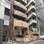  | ROYAL GARDEN EBISU KOEN-DORI Exterior photo 09