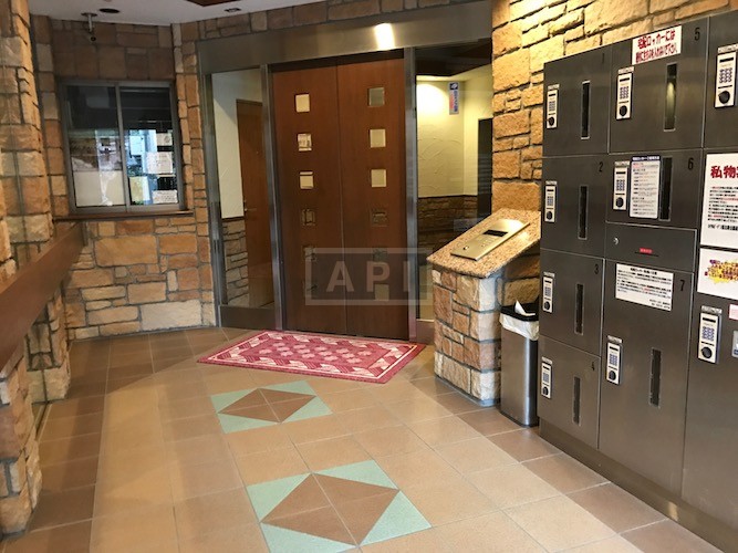  | ROYAL GARDEN EBISU KOEN-DORI Exterior photo 10