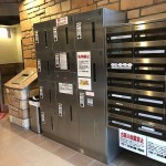  | ROYAL GARDEN EBISU KOEN-DORI Exterior photo 11