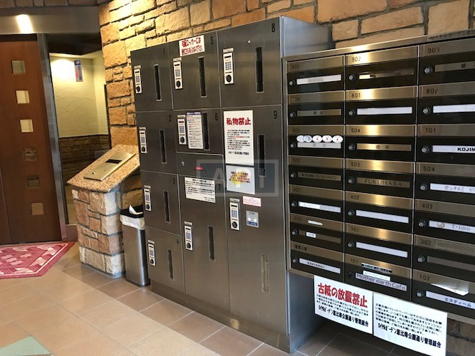  | ROYAL GARDEN EBISU KOEN-DORI Exterior photo 11