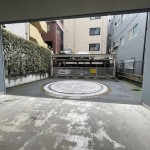  | FAMIL NISHIAZABU BELFERS Exterior photo 10