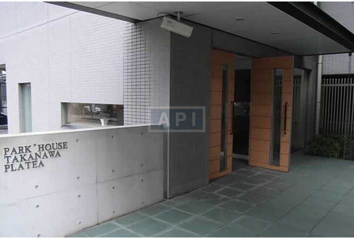  | PARK HOUSE TAKANAWA PLATTEA Exterior photo 03