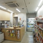  | CITY TOWER TAKANAWA Exterior photo 19