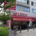  | CITY TOWER TAKANAWA Exterior photo 20