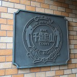  | MAC CHITOSE-KARASUYAMA COURT Exterior photo 11