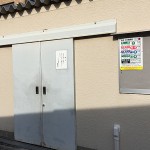  | MAC CHITOSE-KARASUYAMA COURT Exterior photo 15