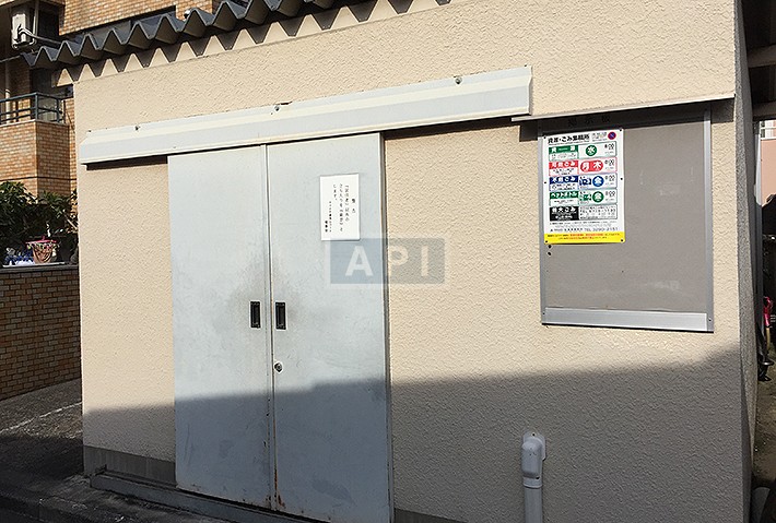  | MAC CHITOSE-KARASUYAMA COURT Exterior photo 15