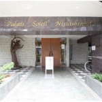  | PALAIS SOLEIL NISHI SHINJYUKU Exterior photo 02