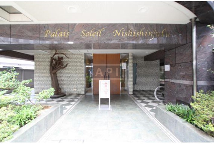  | PALAIS SOLEIL NISHI SHINJYUKU Exterior photo 02