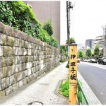  | FAMILLE GRAN MITA-ISARAGO-ZAKA Exterior photo 05