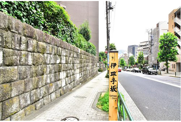  | FAMILLE GRAN MITA-ISARAGO-ZAKA Exterior photo 05