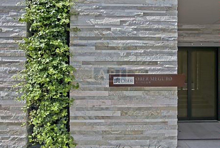  | OBER MEGURO Exterior photo 03